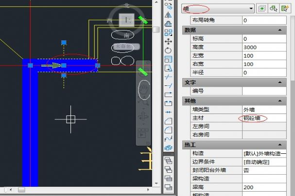 （原創(chuàng)）關(guān)于外墻多種圍護(hù)結(jié)構(gòu)做法的設(shè)置--簡單處理
