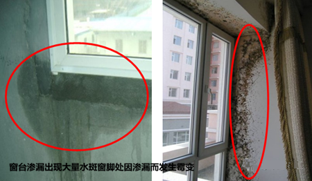 外墻外保溫質(zhì)量問題分析 外墻外保溫質(zhì)量問題分析