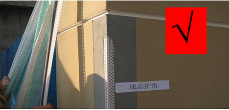 外墻外保溫質(zhì)量問題分析 外墻外保溫質(zhì)量問題分析