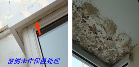 外墻外保溫質(zhì)量問題分析 外墻外保溫質(zhì)量問題分析