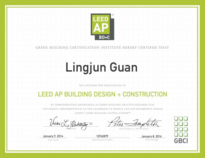 《小官報(bào)：USGBC_2014年6月深圳行》