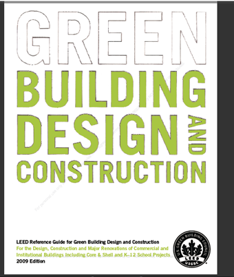 《小官報(bào)：USGBC_2014年6月深圳行》