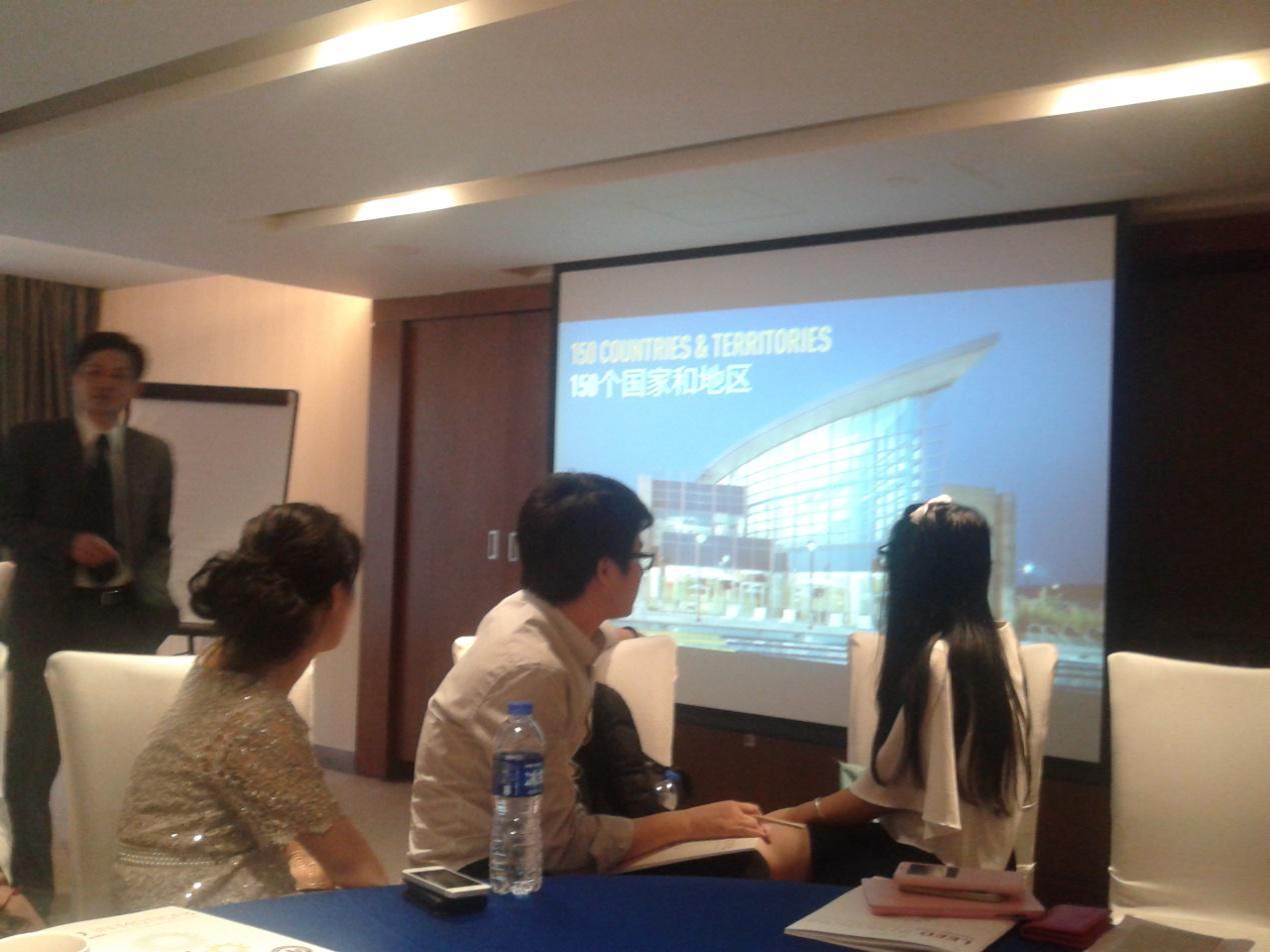 《小官報(bào)：USGBC_2014年6月深圳行》