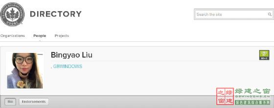 關(guān)于2016年綠建之窗LEED_GA/AP資質(zhì)培訓(xùn)的通知