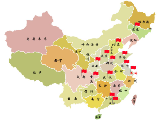 關(guān)于2016年綠建之窗LEED_GA/AP資質(zhì)培訓(xùn)的通知