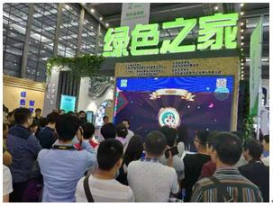 2019，與高交會一起聚焦建筑科技創(chuàng)新展