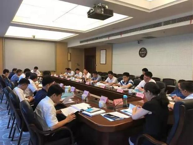 2019湖南（長沙）裝配式建筑與工程技術博覽會協(xié)調工作會議在長沙召開