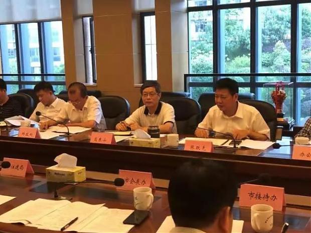 2019湖南（長沙）裝配式建筑與工程技術博覽會協(xié)調工作會議在長沙召開