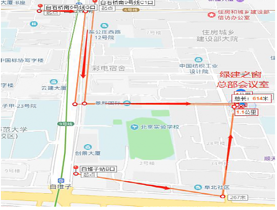 【第八十一期】LEED_AP培訓(xùn)7月27號(hào)（北京）即將開班！報(bào)名從速！
