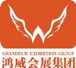 2019中國(guó)國(guó)際（廣州）熱泵技術(shù)及設(shè)備展（CHP）