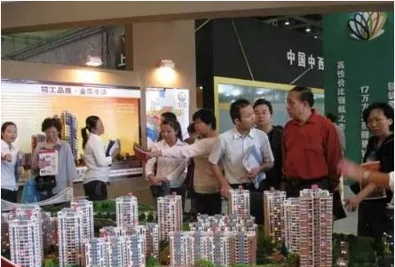 [分享]發(fā)展裝配式建筑正當時！