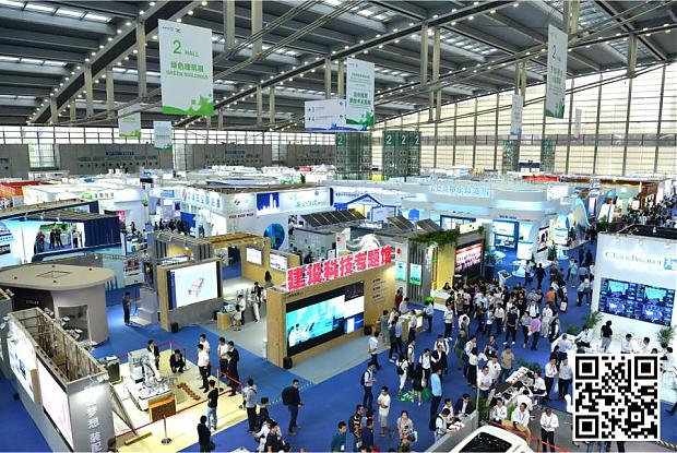 創(chuàng)新驅(qū)動城市發(fā)展_智慧帶動建筑未來