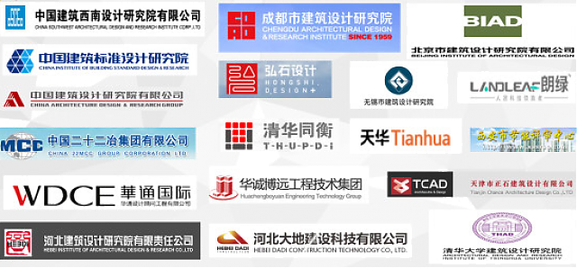 綠色建筑評價軟件新國標(biāo)版即將發(fā)布，全新功能，全新體驗搶先看