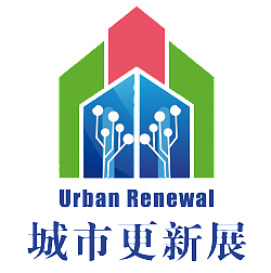 2019中國·河北?城市更新及老舊小區(qū)改造設(shè)施展覽會