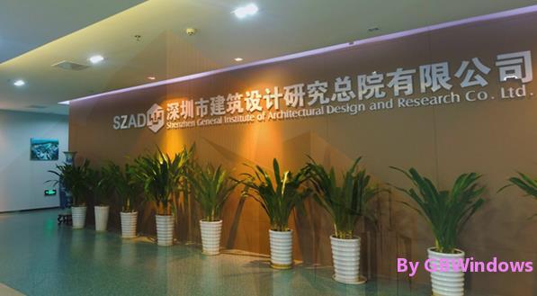 技術(shù)創(chuàng)新帶來建筑節(jié)能環(huán)保新趨勢