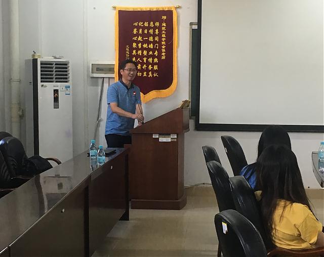 廣東技術(shù)師范大學(xué)天河學(xué)院舉行“綠色建筑設(shè)計(jì)綜合解決方案”講座