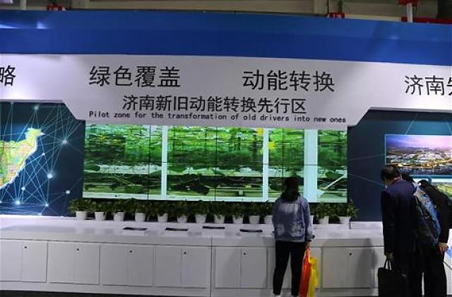濟(jì)南先行區(qū)綠色城市發(fā)展戰(zhàn)略引爆中國(guó)住博會(huì)