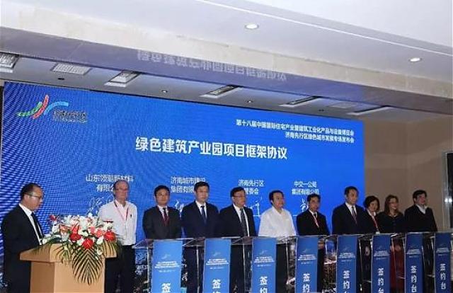 濟(jì)南先行區(qū)綠色城市發(fā)展戰(zhàn)略引爆中國(guó)住博會(huì)