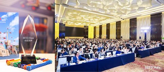 【設(shè)計(jì)機(jī)構(gòu)評選】丨BEED_AWARDS亞洲人氣建筑設(shè)計(jì)機(jī)構(gòu)評選火熱報(bào)名中