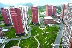 發(fā)改委印發(fā)綠色生活創(chuàng)建行動方案?關(guān)注綠色建筑等七個(gè)重點(diǎn)領(lǐng)域