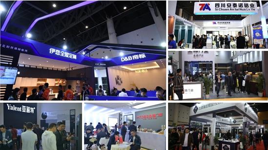 2020成都建博會(huì)籌備工作火熱推進(jìn)：參展企業(yè)數(shù)量遠(yuǎn)超去年同期全產(chǎn)業(yè)鏈，三大主題