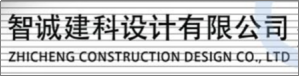 “品牌贏得市場”——綠色建筑設(shè)計評價軟件再添重磅盟友！