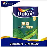 多樂(lè)士至尊無(wú)添加竹炭5合1墻面漆