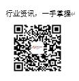 第十八屆上海國(guó)際保溫材料與節(jié)能技術(shù)展覽會(huì) 第十八屆上海國(guó)際保溫材料與節(jié)能技術(shù)展覽會(huì)