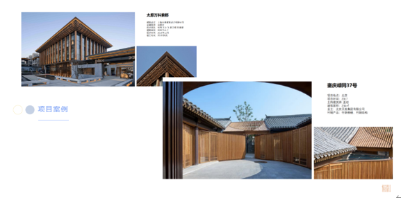 【成都建博會(huì)】品牌云集_助力行業(yè)發(fā)展，裝配式建筑主題展亮點(diǎn)搶先看