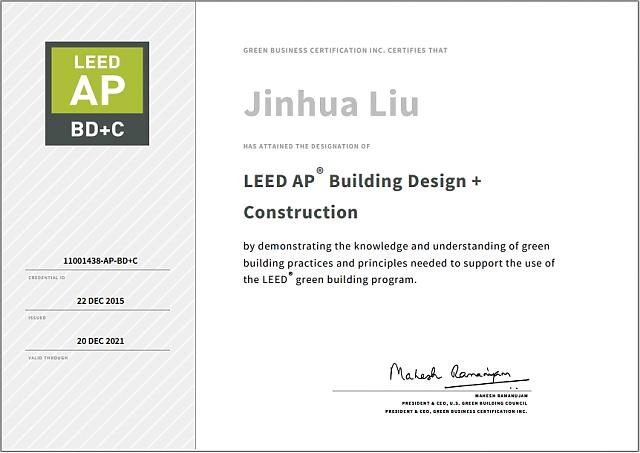 廣州班：綠建之窗LEED_AP培訓(xùn)7月18日如期舉辦！