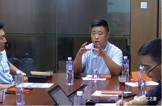 2020總工之家“綠建專項(xiàng)服務(wù)”技術(shù)沙龍成功召開