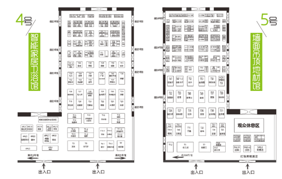 8月20日，第二十屆成都建博會將在西博城盛大開幕
