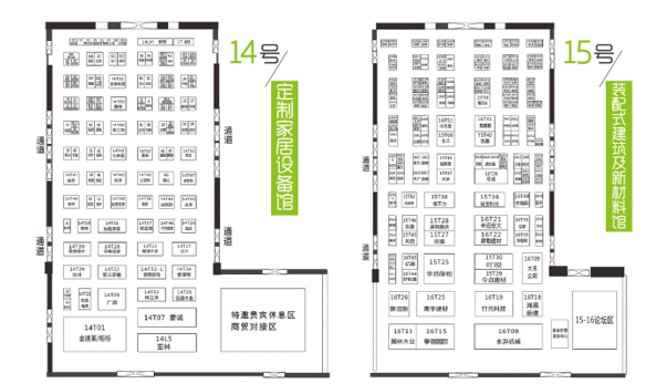 8月20日，第二十屆成都建博會將在西博城盛大開幕