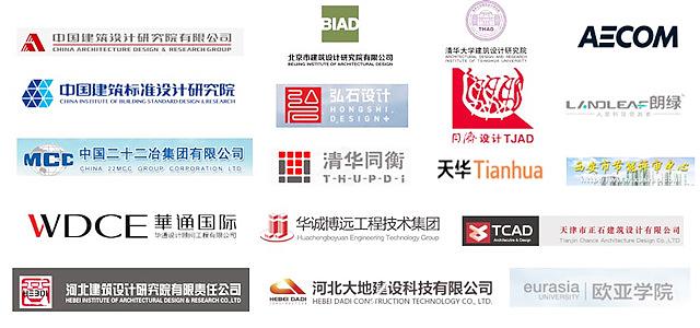 解決設計院綠建生產的得力助手——《綠色建筑設計評價軟件》V4.0