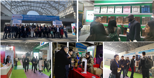 2020第四屆重慶國(guó)際門(mén)窗展