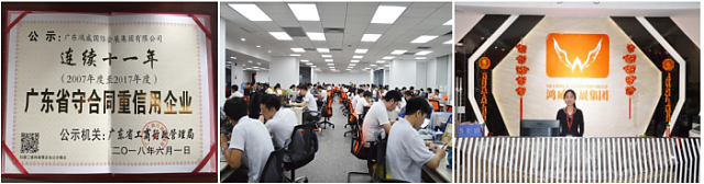 2020第四屆重慶國(guó)際門(mén)窗展