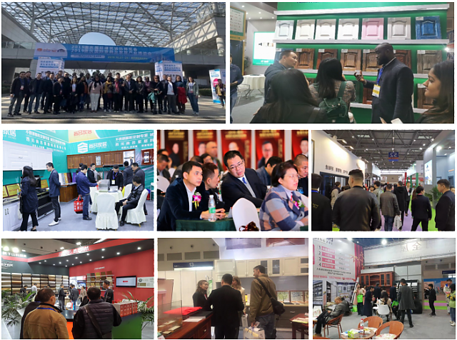 2020重慶國際家具及家居產(chǎn)業(yè)博覽會(huì)