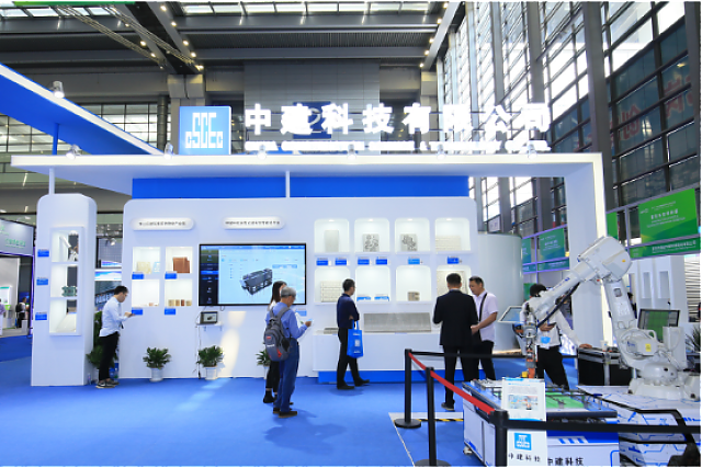 守護綠色發(fā)展底色，共建綠色灣區(qū)家園