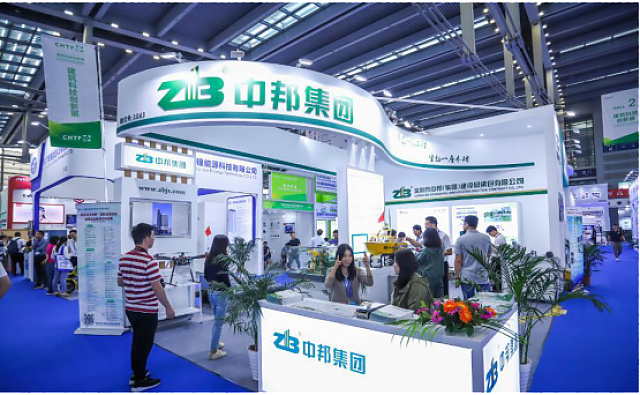 守護綠色發(fā)展底色，共建綠色灣區(qū)家園