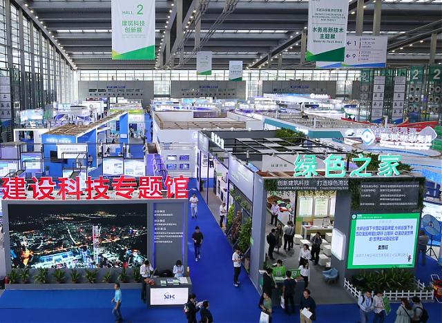 創(chuàng)建綠建之都，“圳”在提速行動(dòng)——高交會(huì)建筑科技創(chuàng)新展獻(xiàn)禮特區(qū)成立40周年