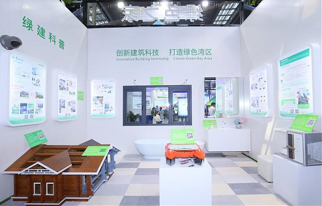 創(chuàng)建綠建之都，“圳”在提速行動(dòng)——高交會(huì)建筑科技創(chuàng)新展獻(xiàn)禮特區(qū)成立40周年