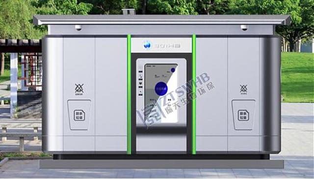 “科技范兒”助力垃圾分類法治新時代——第22屆高交會建筑科技創(chuàng)新展倡導(dǎo)城市綠色潔凈生活