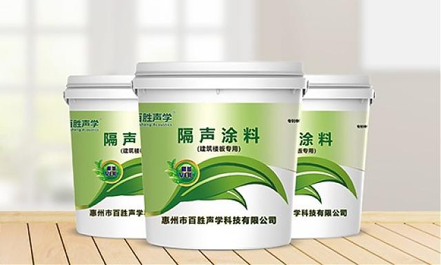 建筑科技創(chuàng)新__賦能綠色中國建設(shè)