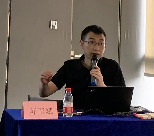 佛山市綠建新國標(biāo)項目講座成功舉辦