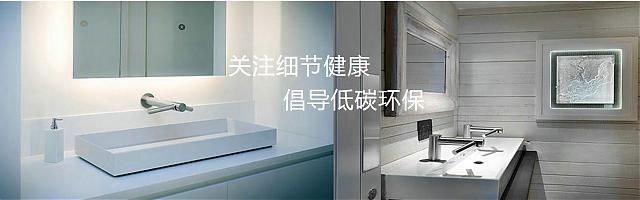 2020高交會(huì)：建筑科技創(chuàng)新再造宜居“綠色之家”