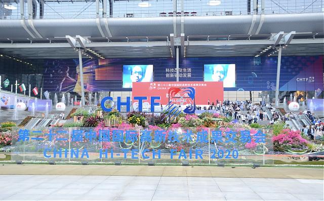 高交會今日盛大開幕，建筑科技創(chuàng)新展誠邀品鑒！