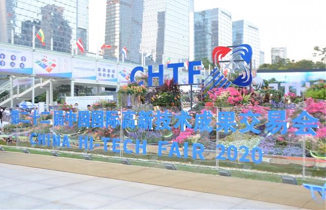 第22屆高交會圓滿閉幕，建筑科技創(chuàng)新讓未來生活更美好