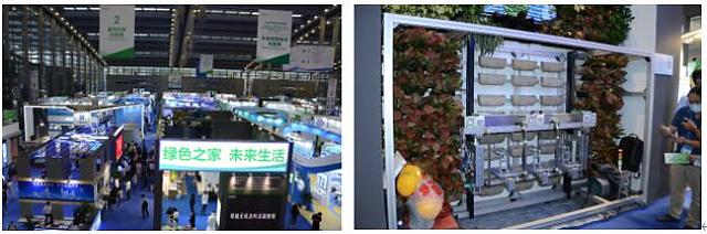 第22屆高交會圓滿閉幕，建筑科技創(chuàng)新讓未來生活更美好