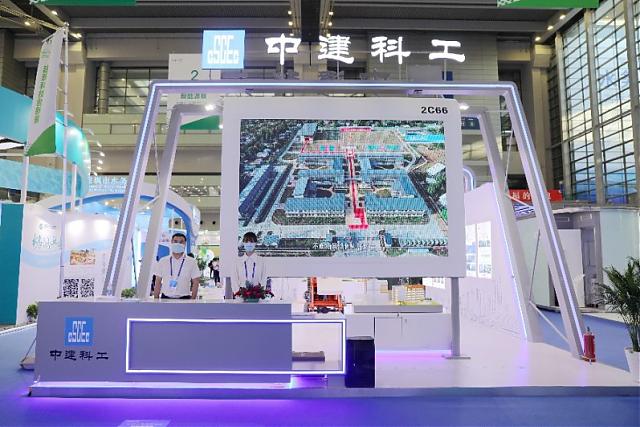 第22屆高交會圓滿閉幕，建筑科技創(chuàng)新讓未來生活更美好