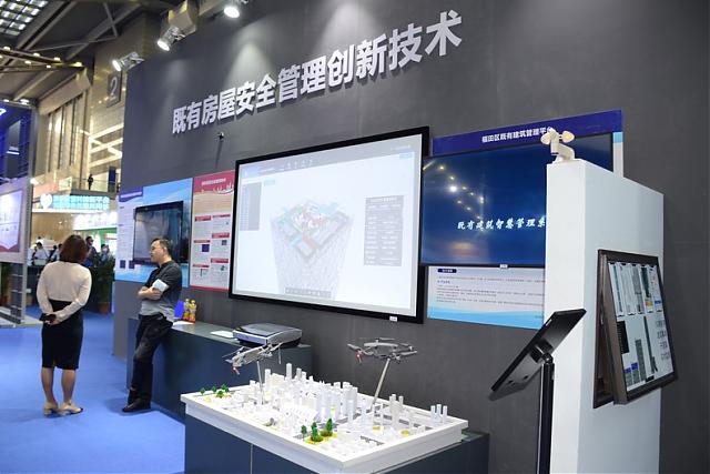 第22屆高交會圓滿閉幕，建筑科技創(chuàng)新讓未來生活更美好